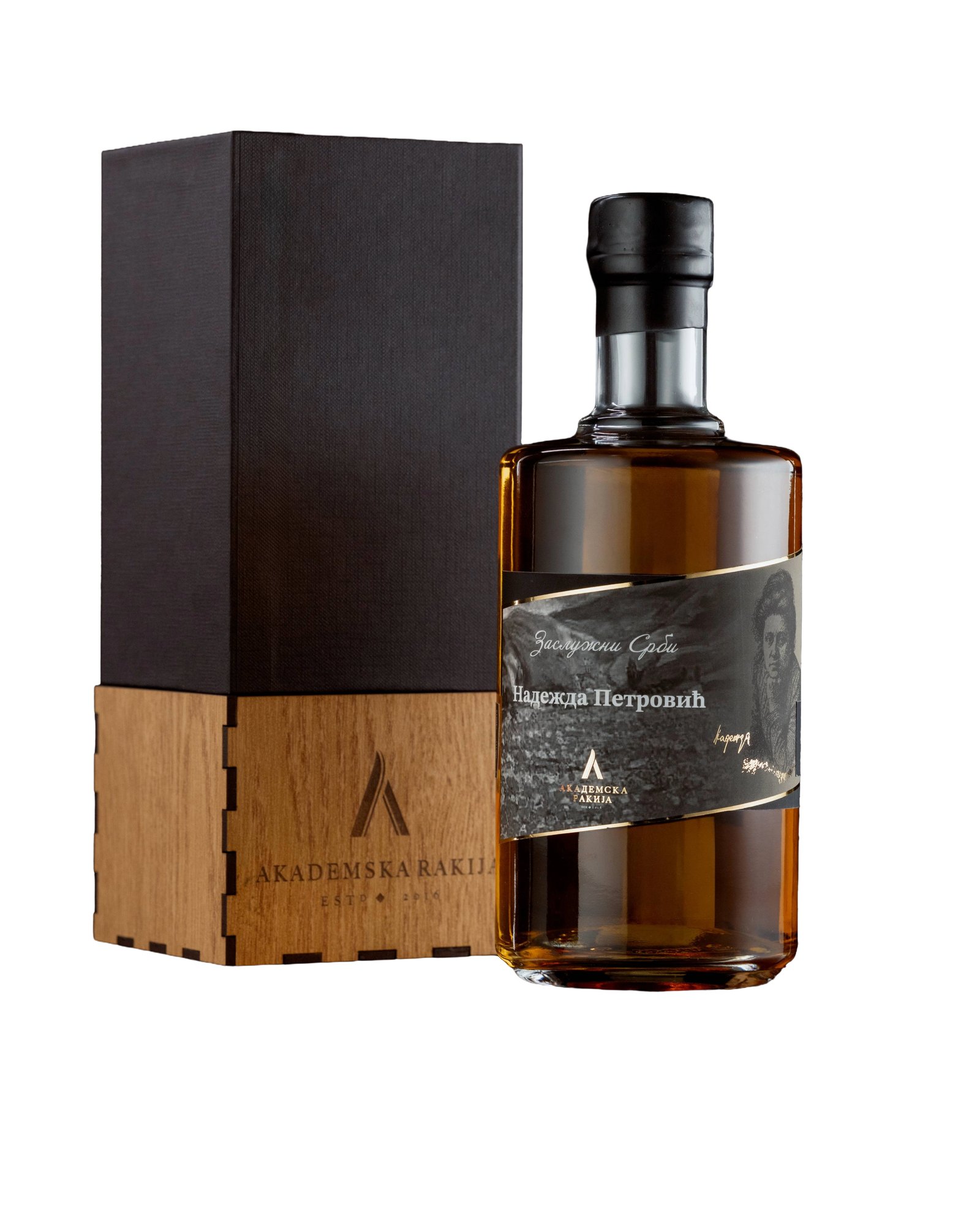 Rakija od dunje Zaslužni Srbi-Nadežda Petrović